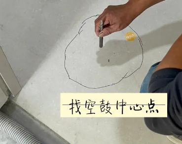 巴彦淖尔市瓷砖空鼓维修公司分享砂料配比不正确在瓷砖铺贴过程中可能导致以下问题
